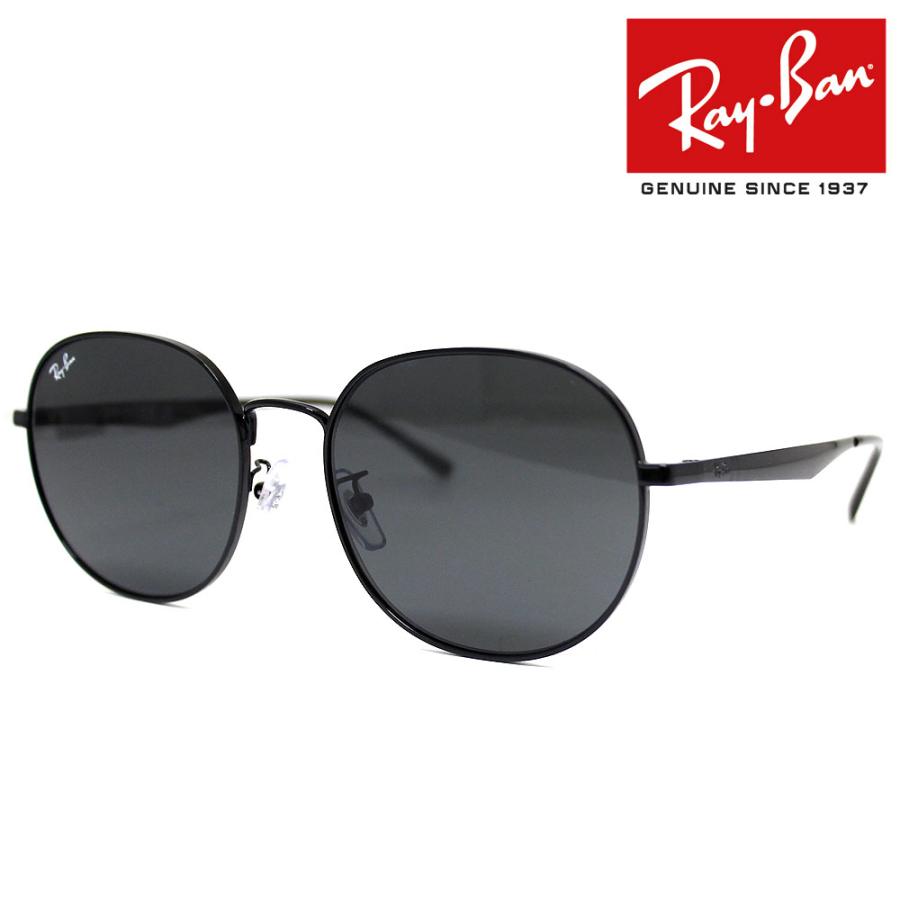 Ray-Ban（レイバン） Ray Ban RB3727D 002/87 57 サングラス メンズ