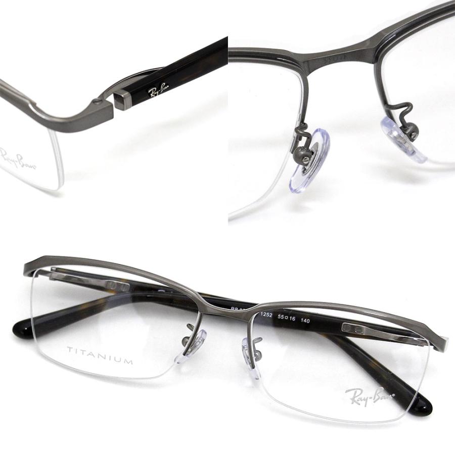 Ray-Ban（レイバン） Ray Ban RX8779D RB8779D 1252 55 OPTICS 伊達