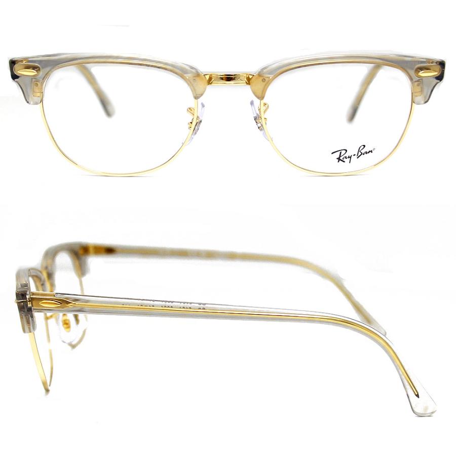 Ray-Ban（レイバン） RayBan RX5154 RB5154 8291 51 CLUBMASTER OPTICS