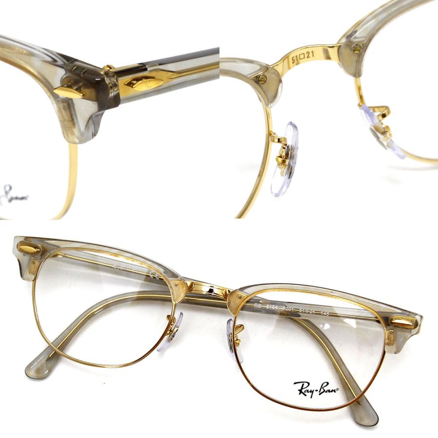 Ray-Ban（レイバン） RayBan RX5154 RB5154 8291 51 CLUBMASTER OPTICS