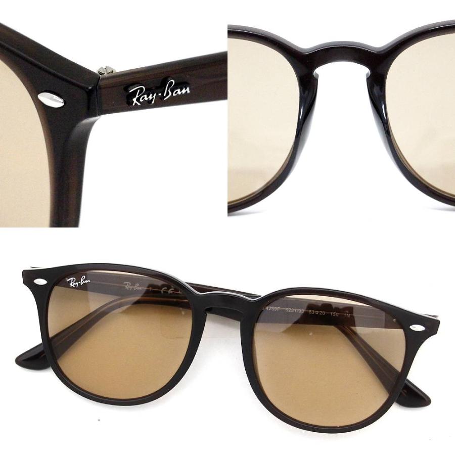 Ray-Ban（レイバン） Ray Ban RB4259F 623193 50 サングラス