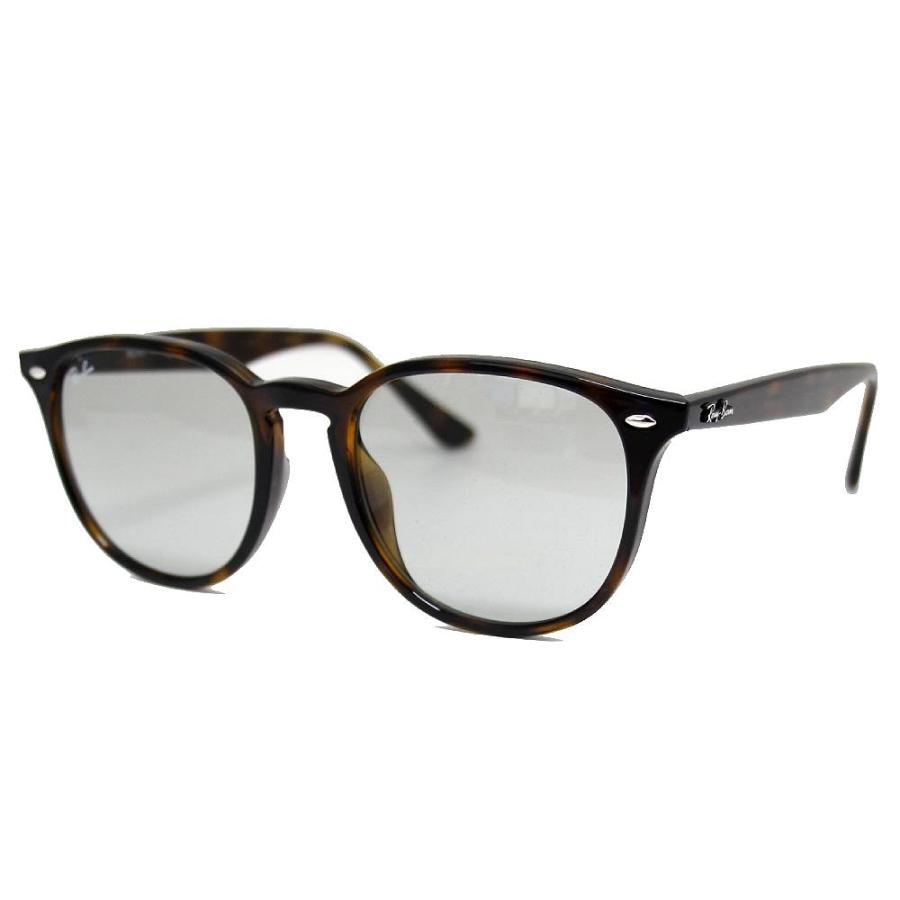 レイバン RB4259F-71087-53 サングラス  ライトハバナ Ray-Ban（レイバン） Ray Ban RB4259F 710/87 53 サングラス ライト