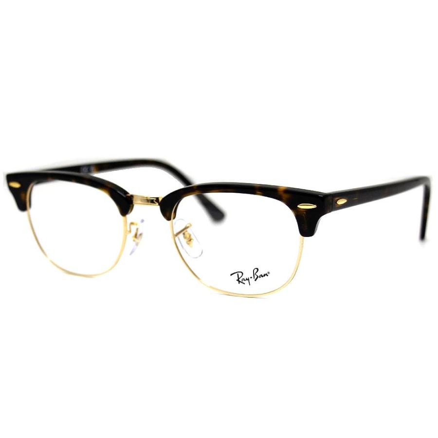 Ray-Ban（レイバン） Ray Ban RX5154 RB5154 8287 51 CLUBMASTER