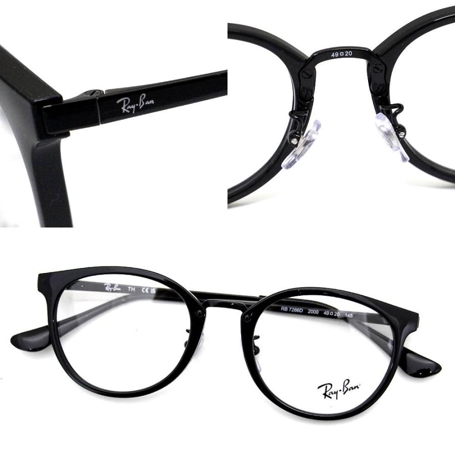 Ray-Ban（レイバン） Ray Ban RX7266D RB7266D 2000 49 伊達眼鏡