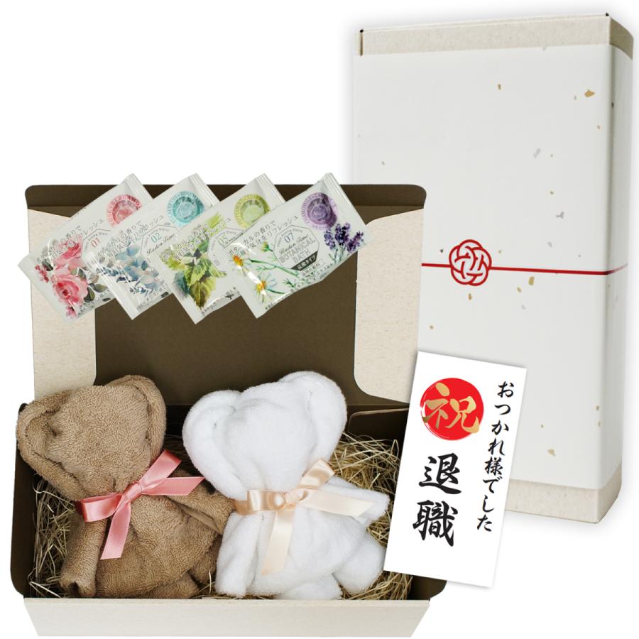 退職祝い プレゼント ギフト用 高級オーガニックコットンタオル ベアタオル 退職 人気 プレゼント 男性 女性 白 ベージュ 3y F7jz 66jx J Select 通販 Yahoo ショッピング
