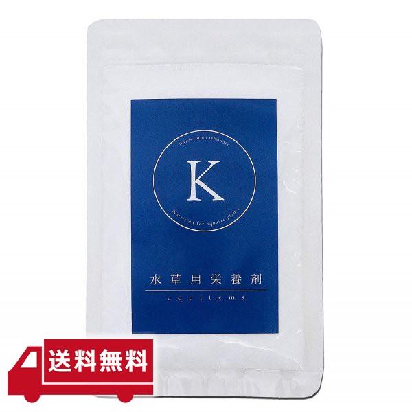 水草 肥料 顆粒 カリウム溶液用 100g アクアリウム 水草栄養 Enish E Designweb Jp