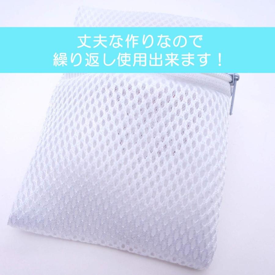 マグネシウム 手作りキット メッシュ袋付き 純度99 9 洗濯 Diy 自作 J Select 通販 Yahoo ショッピング