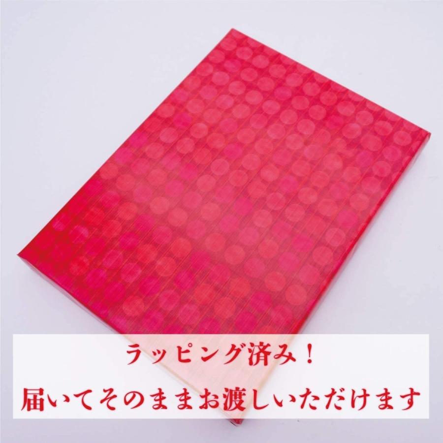 開店祝い 開業祝い プレゼント お地蔵イラスト メッセージ額 お祝い 名前 詩 幸せの輪 B07x27nt6m J Select 通販 Yahoo ショッピング