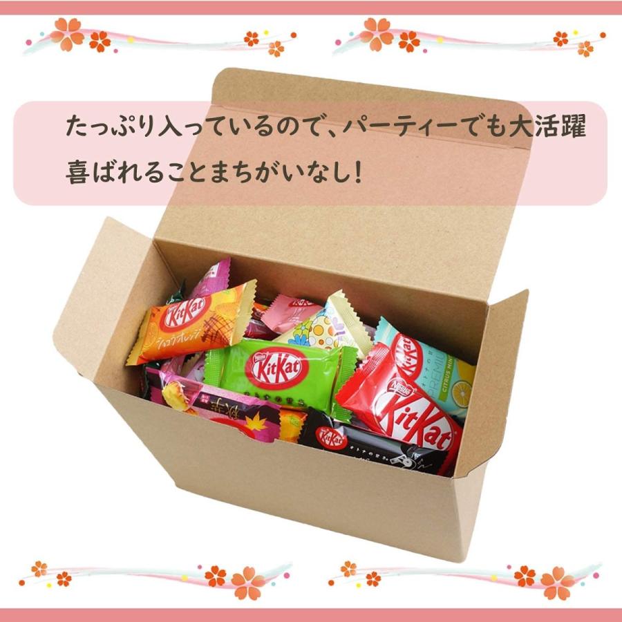 クール配送！！ネスレ日本 キットカット ミニ 食べ比べ 60個セット 心
