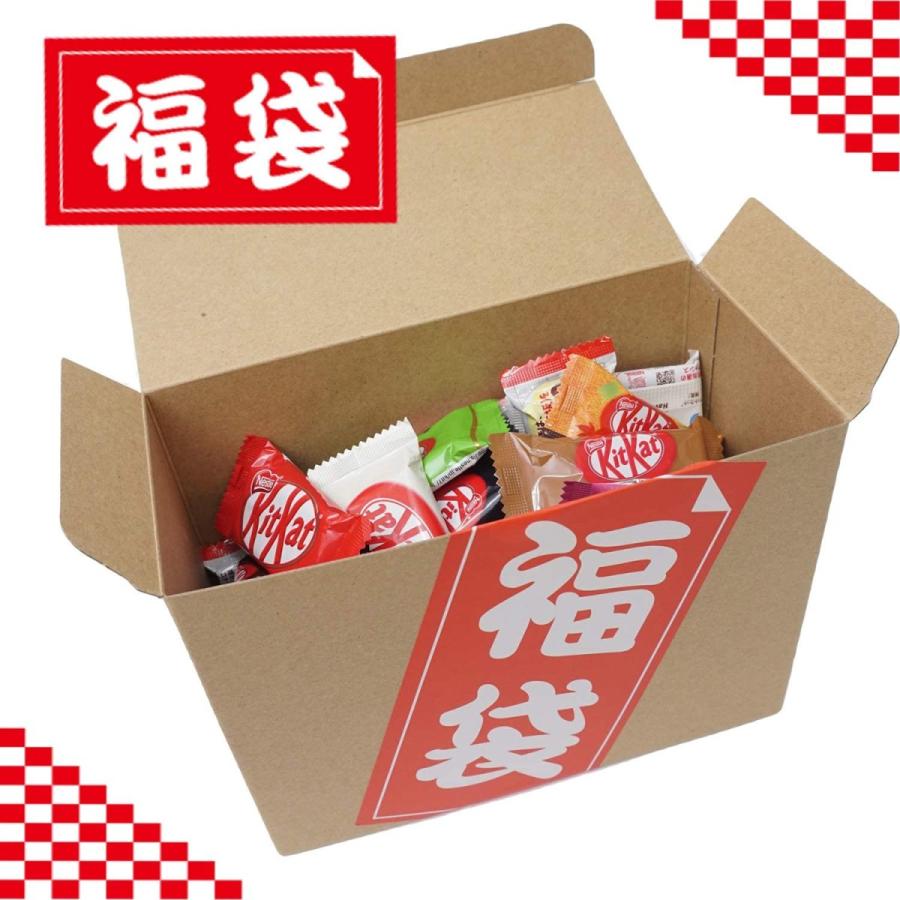 ネスレ　キットカット　60袋 福袋 お菓子 ネスレ日本 キットカット ミニ 食べ比べ 60個セット