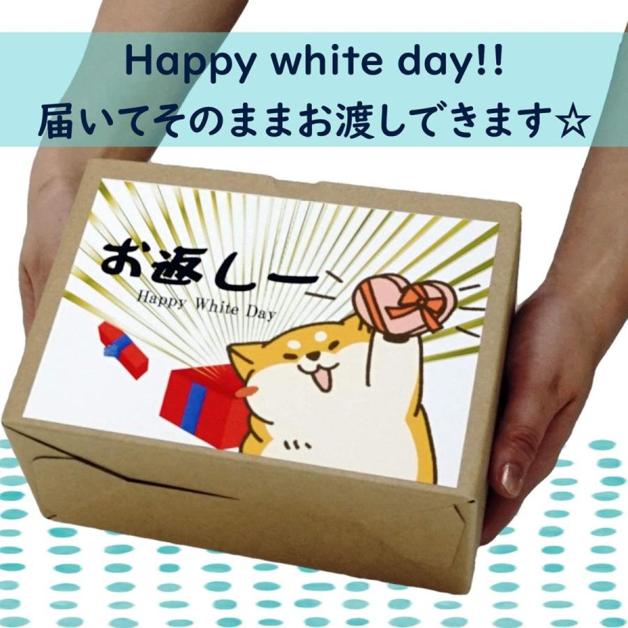 ホワイトデー お菓子 セット 詰め合わせ プレゼント ネスレ日本 キットカット ミニ 食べ比べ 60個セット 8種以上 お返し