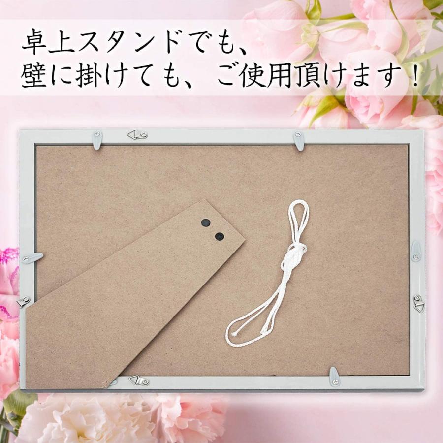 定番キャンバス 母の日のプレゼント お母さん 感謝が伝わるメッセージ額 お母さんギフト 誕生日 ランキング 人気の名入れ額 詩 名前 Aynaelda Com