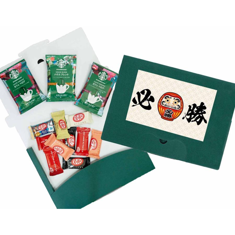 必勝祈願 お菓子 差し入れ 陣中見舞い キットカット 食べ比べ 詰め合わせ スタバ コーヒー ドリップ きっと勝つ 箱入り ギフト包装済み セット B0CNJVJ7LCJselect