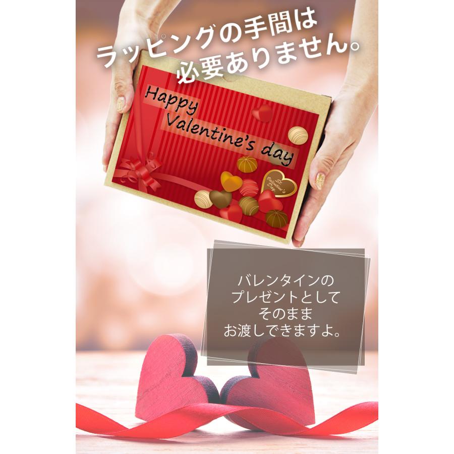 バレンタイン チョコレート セット 詰め合わせ プレゼント ネスレ日本