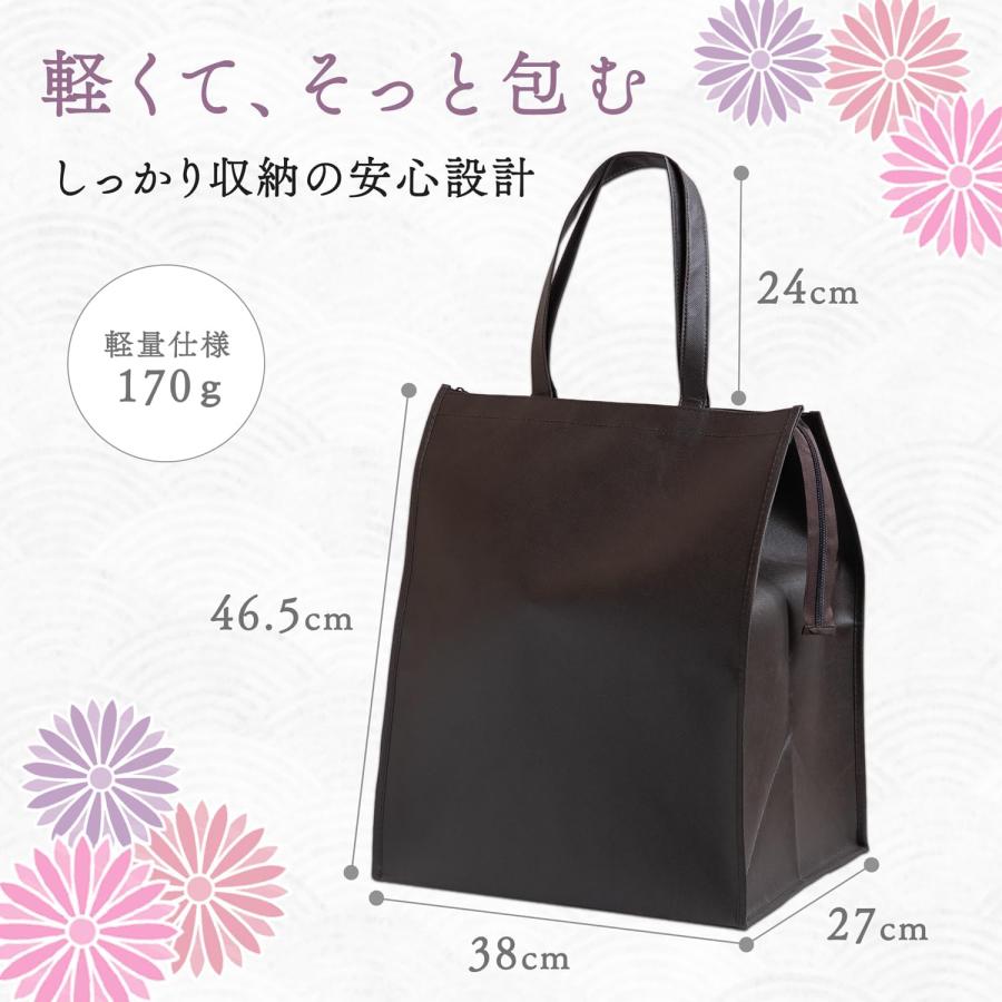 遺骨用手提げ袋 遺骨バッグ 納骨袋 骨壺収納バッグ 6寸 7寸対応 大型 黒 軽量 運ぶ 持ち運び 法要 墓参り 供養用　軽量 |  | 01