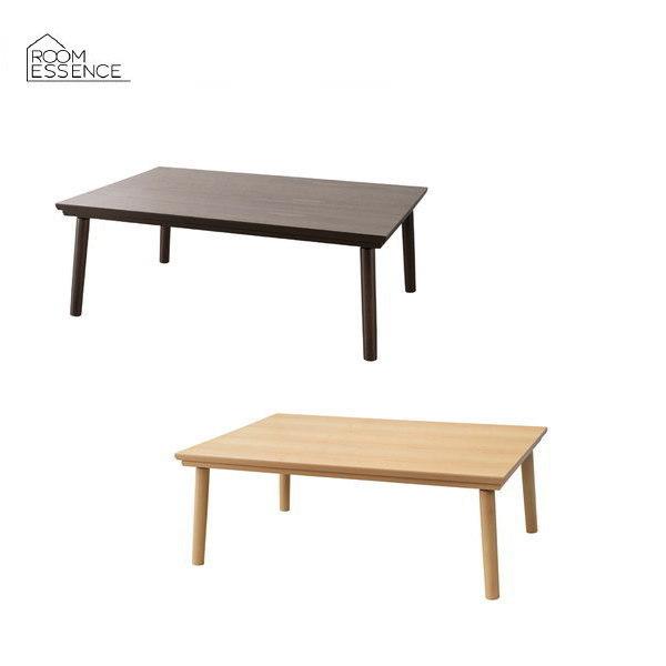 フラットヒーターコタツテーブル KT-303 KT-303NA