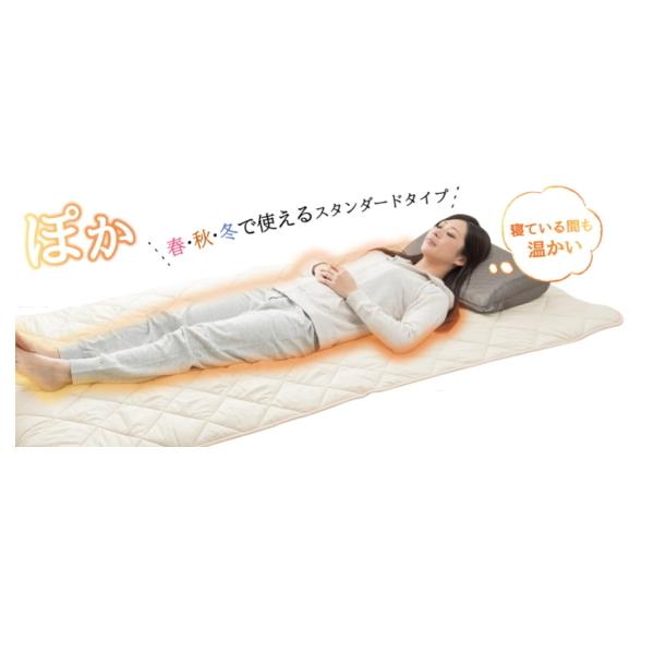オーラ岩盤マット シングル : JショッピングYahoo!店 - 通販 - Yahoo