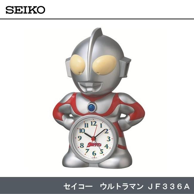 80年代 ビンテージ 日本製 セイコー どきどきオジサン 目覚まし時計 80