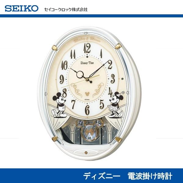 セイコー ディズニー電波掛け時計 FW579W