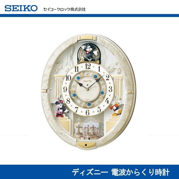 SEIKO（セイコー） ディズニー電波からくり掛け時計 FW580W : J