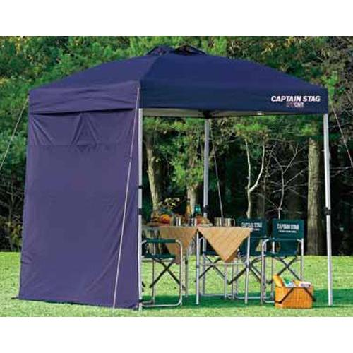 サイドパネル 0uv S ネイビー M 3286 クイックシェードオプション品 キャプテンスタッグ Captain Stag イベントテント ワンタッチタープ P Jショッピングyahoo 店 通販 Yahoo ショッピング