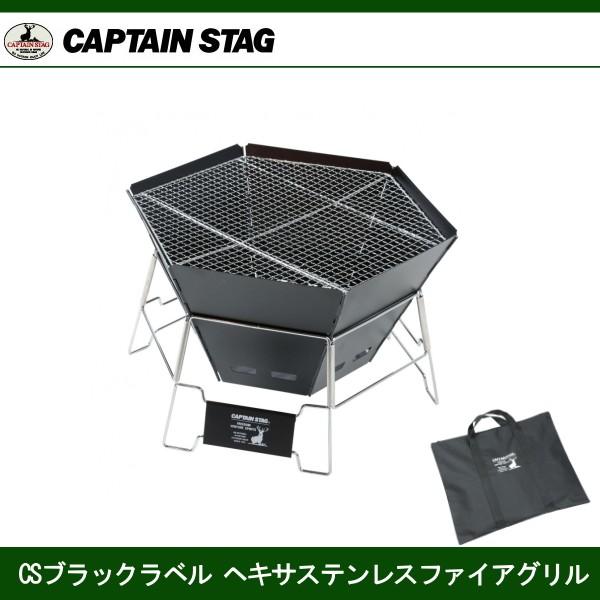 圧倒的人気  【M61L7IT8MYS】 限定デザイン
