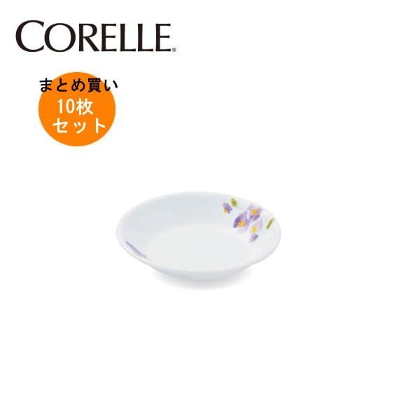 CORELLE（コレール） バイオレットミストミニプレートJ405-VM×10枚 CP