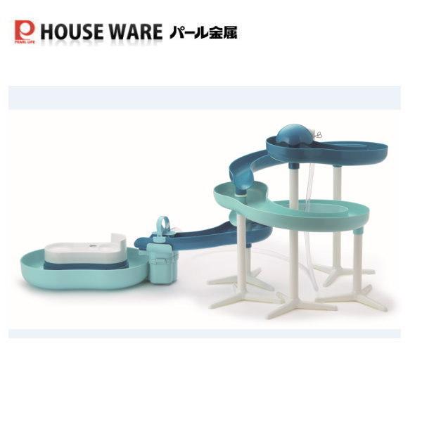 パール金属 流麺 ツイストスライダーそうめん流し器720 D-6678 ミント