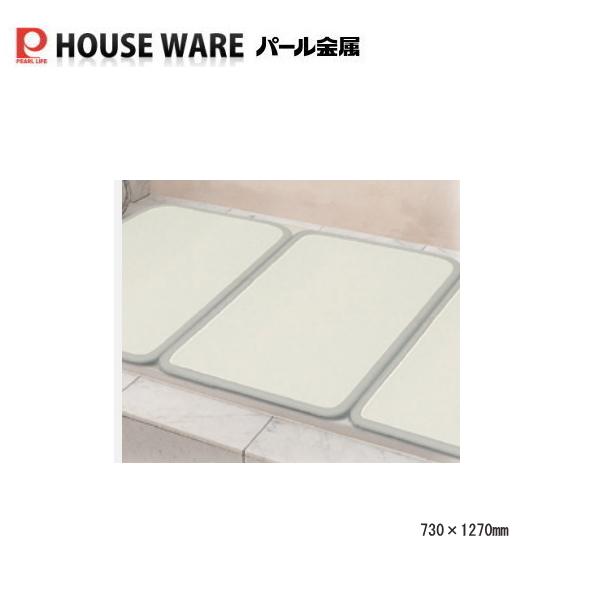 ag-l13-730-1270mm-hb-6919