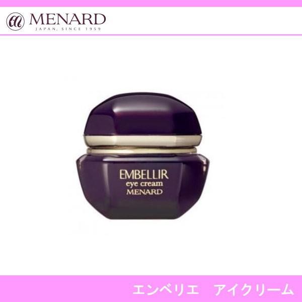 MENARD（メナード） エンベリエ アイクリーム 20g : Jショッピング