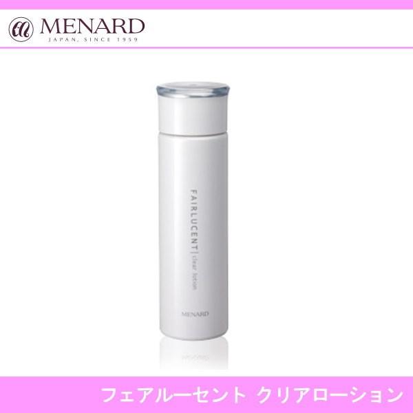 MENARD メナード フェアルーセント クリアローション 160ml : J