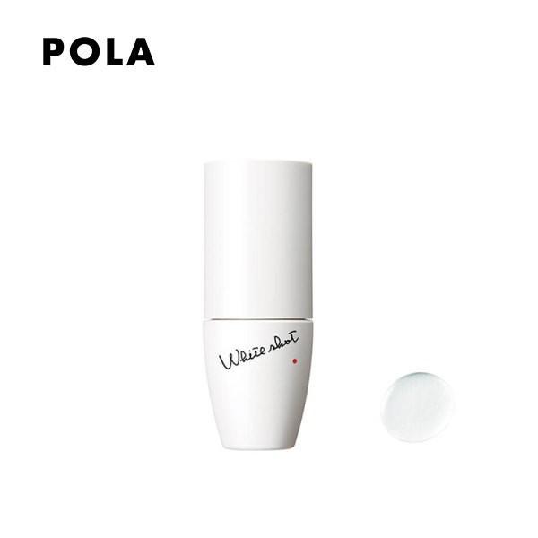 POLA ホワイトショット CXS 人気 N 美容液25ml 11,980円 POLA ホワイト