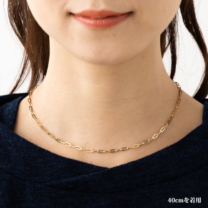 K18 ペーパークリップチェーンネックレス 約45cm 約45cm ペーパークリップ ネックレス チェーン 幅約2.7mm K18 YG 18金