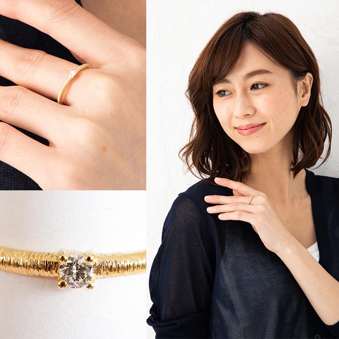 ヘアラインデザインリング K18 一粒ダイヤモンド 1石 0.05ct ダイヤ 指輪 レディース サイズ3〜17号 k18 18金 ゴールドの画像