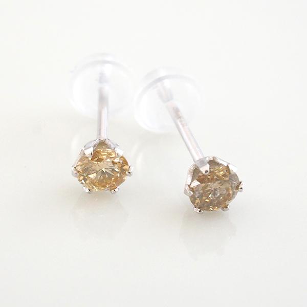 一粒ダイヤモンドピアス 合計2石 計約0.2ct K14WG (ブラウン系/無色 