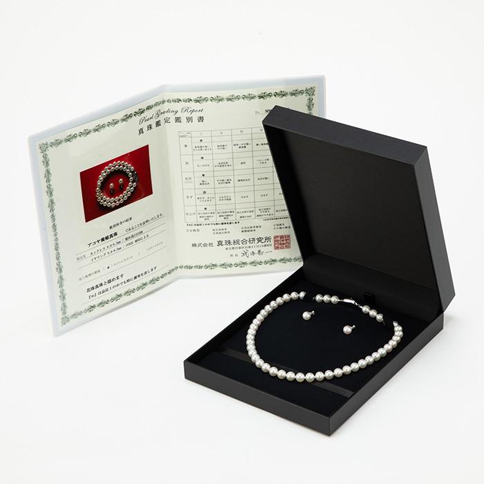 アコヤ真珠 ネックレス イヤリング セット　ケース　箱付き 楽天市場】あこや真珠ネックレス 【42cm/45cm（8.5-9.0mm珠