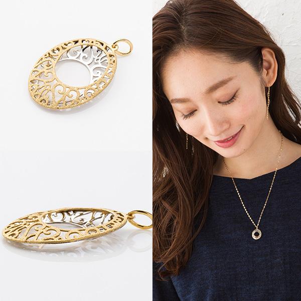 透かしデザイン ペンダントトップ ゴールド K18/WGペンダント 0.7g 18