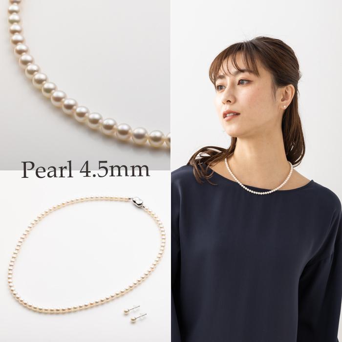 230213060pearl