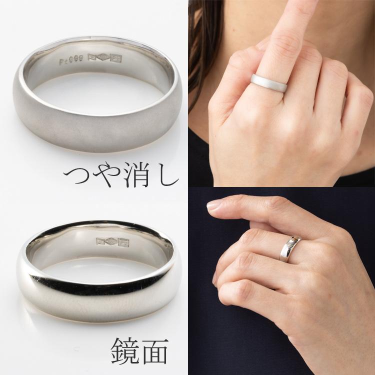 つや消し 純プラチナ Pt999 リング 指輪 地金 資産 平打ち デザイン 幅約4.6ｍｍ 約5.7ｇ(11号基準) 艶消し【造幣局品位証明刻印】の画像