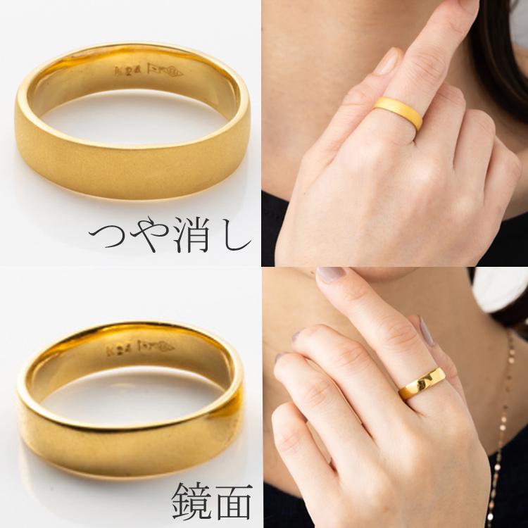 ゆずK24純金平打ちマットリング艶消し加工4.58g刻印ありハンドメイド つや消し 24金 K24 純金 リング 指輪 ゴールド 豪華 平打ち デザイン