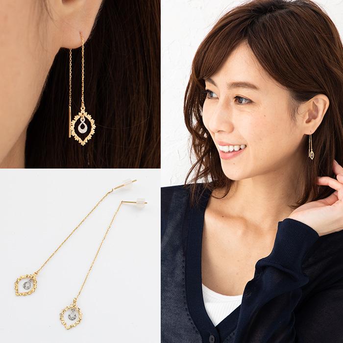 透かしフレイムデザイン チェーンピアス ゴールドピアス K18/WG 約0.55 
