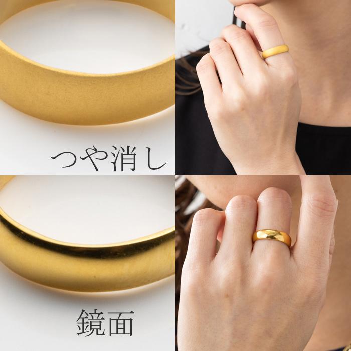 つや消し リング 指輪 ゴールド 豪華 月型 甲丸 デザイン リング K18  約1.8ｇ マット 艶消し レディース 18金の画像