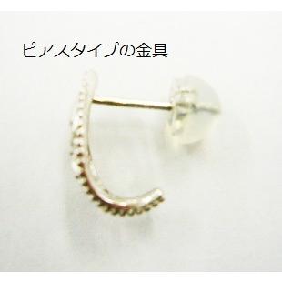 K14WG トリニティフープピアス 重さ約1.4g 14金 ゴールドピアス