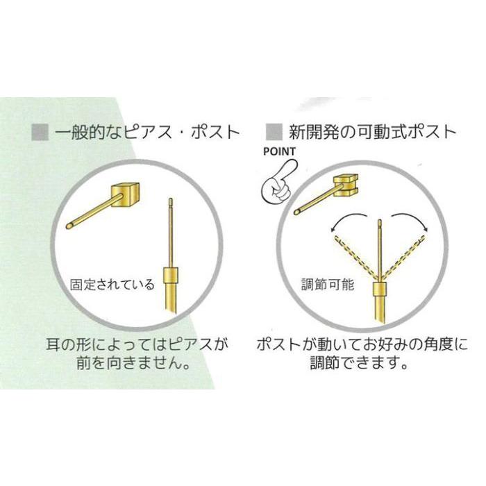 K18YG　可動式ポストダイプピアス 重さ 約3g（左右合計シリコン込み）ダイヤモンド左右合計0.46ct 18金　ゴールドピアスの画像