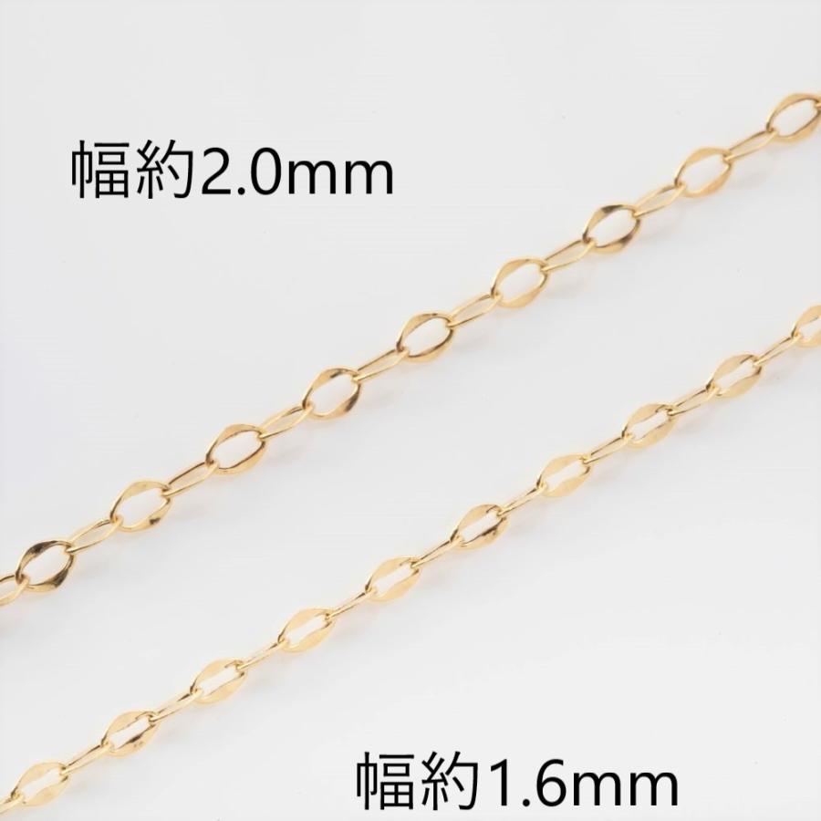 【約40cm】チェーン幅約2mm 中空アズキ チェーン 18金 ネックレス K18 YG WG レディース ゴールド ホワイトゴールド 約0.73g k18ネックレス k18の画像