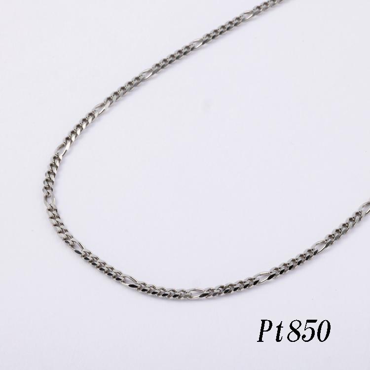 約50cm フィガロチェーン ネックレス キヘイ K18YG PG Pt850 18金 イエローゴールド ピンクゴールド プラチナ 幅約2mm K18 地金 メンズ レディース ユニセックスの画像