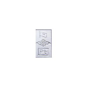 純プラチナ 鍛造 槌目 リング 造幣局ホールマーク入り 幅約1.5mm Pt999 造幣局品位証明 結婚指輪 ペアリング 鍛造 槌目リング サイズフルオーダーの画像