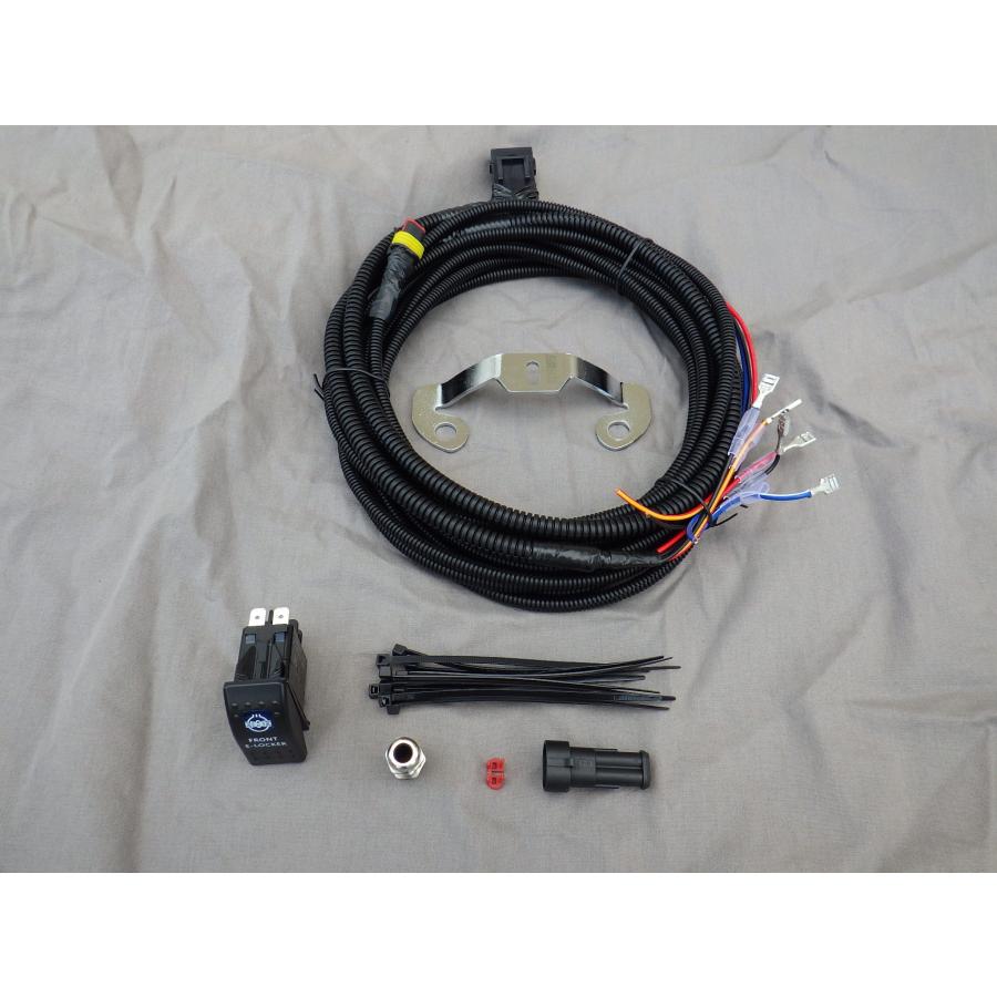 ジムニー JB23/JB43 超電磁ロッキングLSD VロッカーVer.2 リア 電磁