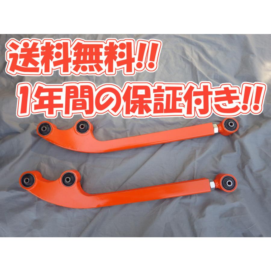 ジムニー JB23/JB43 Rock dominator 調整式 超強化リーディングアーム 3〜4インチアップ フロントアーム : 1111 : ジェイ・スタイル - 通販 - Yahoo!ショッピング ジムニー JB23/JB43 Rock dominator 調整式 超強化リーディングアーム 3〜4インチアップ フロントアーム : 1111 : ジェイ・スタイル - 通販 - Yahoo!ショッピング