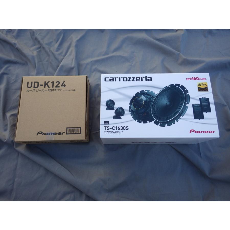 ジムニー JB64/JB74 ツイーター取付キットUD-K301&TS ジムニー JB64/JB74 ツイーター取付キットUD-K301&TS
